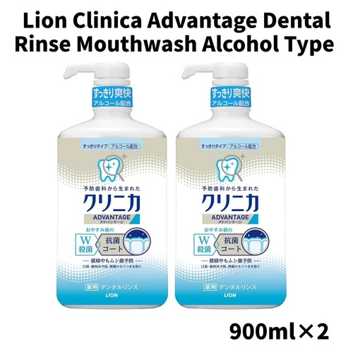 Lion clinica advantage - lion,
